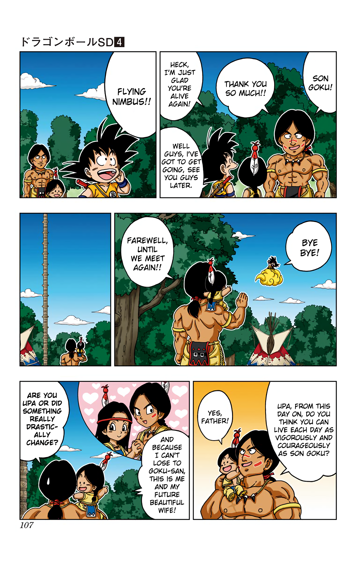 Dragon Ball Sd Chapter 34 13